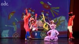 Velveteen Rabbit Trailer